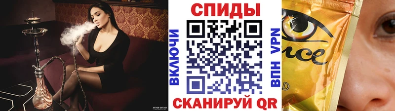 БУТИРАТ вода  Купить закладки  Рузаевка 