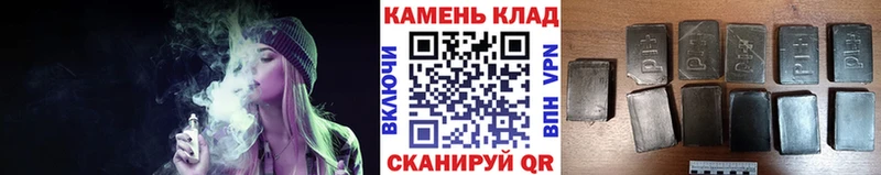 ГАШ Ice-O-Lator  Купить  Рузаевка 
