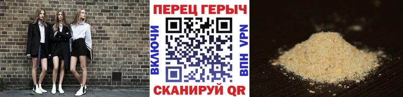 Купить где  Рузаевка  ГЕРОИН белый 