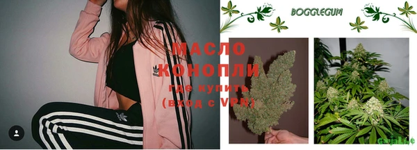 MESCALINE Краснотурьинск