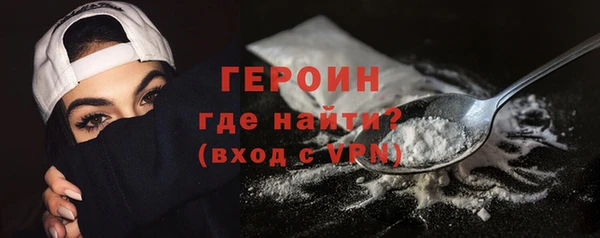 MESCALINE Краснотурьинск