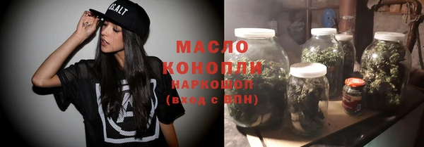 MESCALINE Краснотурьинск