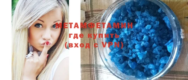 MESCALINE Краснотурьинск