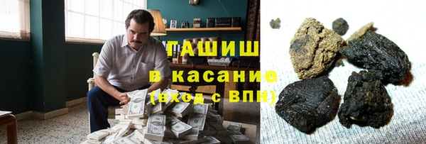 MESCALINE Краснотурьинск